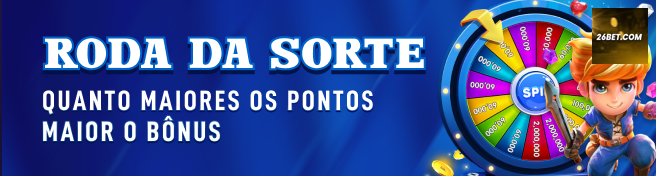 26bet — módulo dedicado a promoções ativas, com ênfase em benefício imediato, pensado para aumentar a permanência na